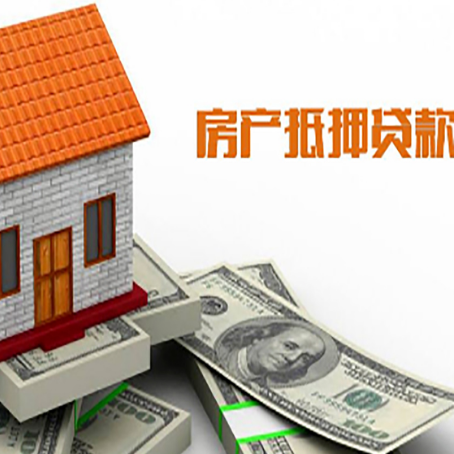 王五镇贷款中介公司新渝启服办理条件
